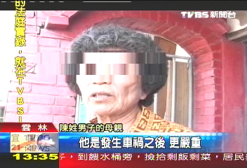 「沒人照顧怎辦」　老母囚兒兩年多