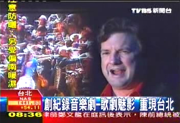 創紀錄音樂劇歌劇魅影 重現台北