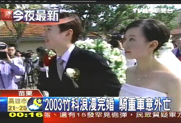 宣明智女婿黃鈺堯 摔車傷重不治