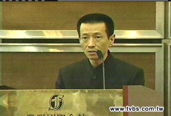 得標不付款　蔡銘超可能觸法刑法