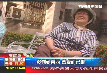 闖空門無所獲　女賊煮麵填肚皮