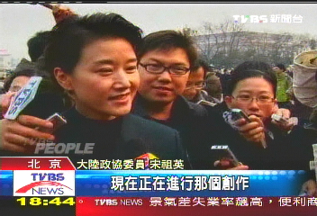 陸政協開幕　劉翔二度缺席恐除名
