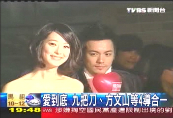 「白板變黑30分鐘」 九把刀冒冷汗