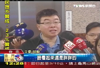 顏清標獄中暴瘦! 邱毅:已瘦28KG