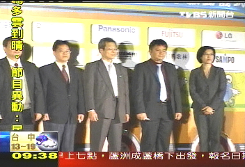 推動節能標示　家電業&amp;amp;通路商響應