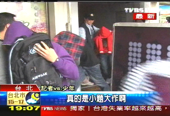 警突擊夜店 赫見百名少年狂歡