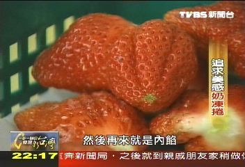 【一步一腳印】放下畫筆和麵粉 招牌工的奶凍捲