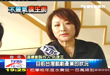 「大陸不愛偶像劇」 救台藝人有限