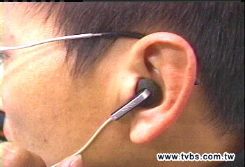 毒品音樂？　稱聽後有吸毒幻覺