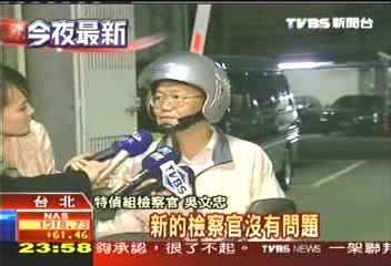 人事將異動! 吳文忠借赤壁表無奈