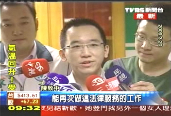 陳致中澄清：我家沒有婆媳問題！