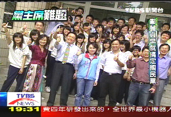 【黨主席難題】搞定國民黨? 鄺麗貞悄悄佈局轉情勢