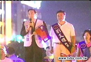 橘子變綠? 傳綠營找劉文雄選基市