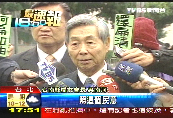 真溫馨？　葉宜津、李俊毅相擁化心結