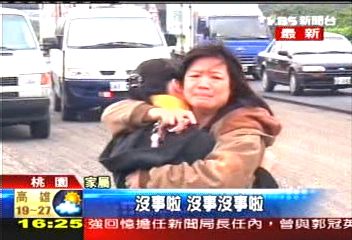 刨除柏油路殺人？　騎士命喪輪下