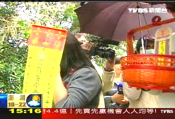 運將遭砍31刀慘死 家屬:太殘忍