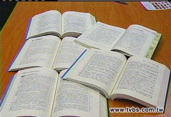公務員初考　26名博士考生全落榜