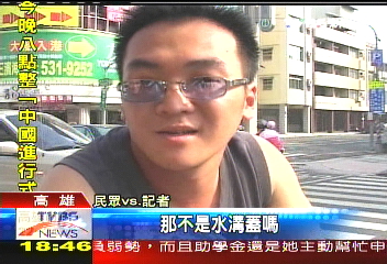 單車道設計差　路燈擋道危機處處