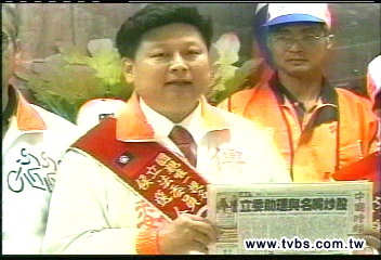 古董張爆炒股恐嚇 傅崐萁批說謊