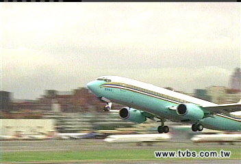 馬空中失聯！　搭福克50不搭空軍1號