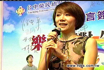 徐華鳳抗癌成功 宣布結婚喜訊