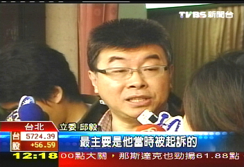 「扯假髮」為選舉造勢? 邱毅:告到底