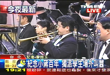 聽小蔣音樂會 吳寶玉兒子嗆馬