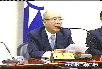 馬若兼主席　吳伯雄可望接海基會