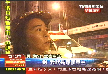 疑似酒駕 休旅車衝撞6肇事地點