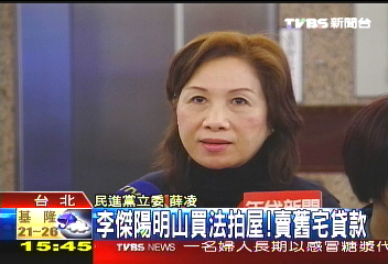 軍官醜聞/查8年晉升將官? 藍批:如剝衣羞辱