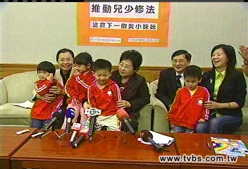 熱鍋燙嬰/虐兒致死 立委促修法判施暴死刑!