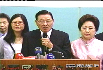 江丙坤大陸畢旅? 出發前遇抗議