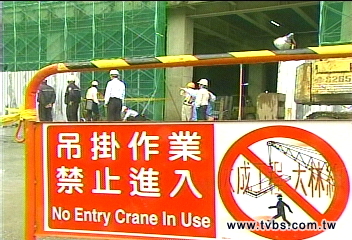 陸團意外／難卸責！　起重機6員工裁定交保