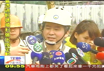 陸團意外／〈快訊〉起重機掉落　北市勞檢處調查疏失
