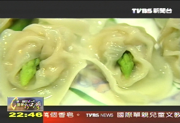 【發現台灣味】巧手媽媽創意餃 用愛變幻出來的巧思