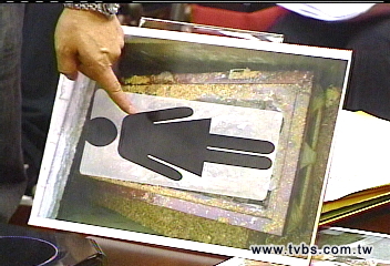 曝屍4天火燒遺體　家屬怒控殯葬處