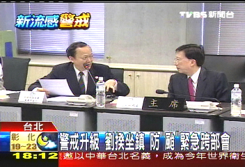 防疫難滴水不漏 邊境管制爭取時間