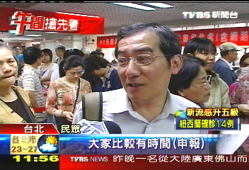 「報稅囉」！新制上路　4口省萬元