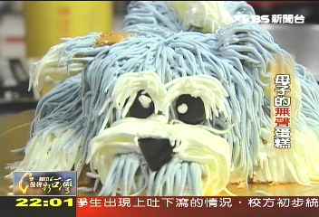 【一步一腳印】聽障無礙　母子倆的無聲蛋糕