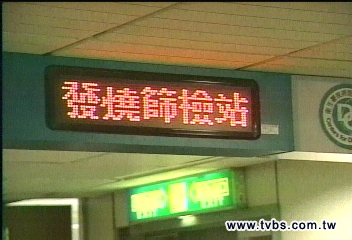 致死率下修 新流感高傳染低病原
