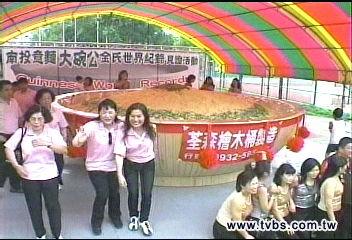 吃免錢吃好麵 1500份意麵搶光
