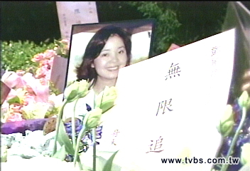 「歌與淚」鄧麗君忌日 台港日歌迷念