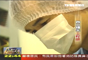 【一步一腳印】奔向世界舞台 跑出精彩的工程師