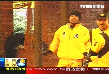 陳致遠跑壘骨折　恐上半季報銷