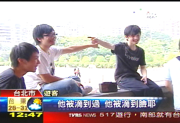 國父館「鳥」事多 民眾遇襲有禮物