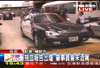 嗆馬車禍/擋風玻璃都碎了 3D雷射還原車速