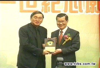 王文洋跨海聲請? 公佈父2222億遺產