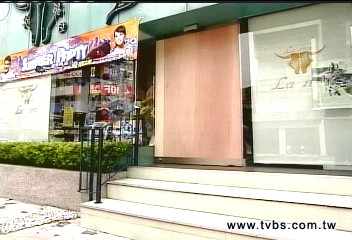 熊隊贏球 LA NEW鞋店遭開槍