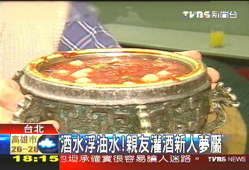 新人的夢魘 逐桌敬酒親友花招多