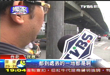〈獨家〉「菸蒂丟滿地」 民眾自拍機場骯髒